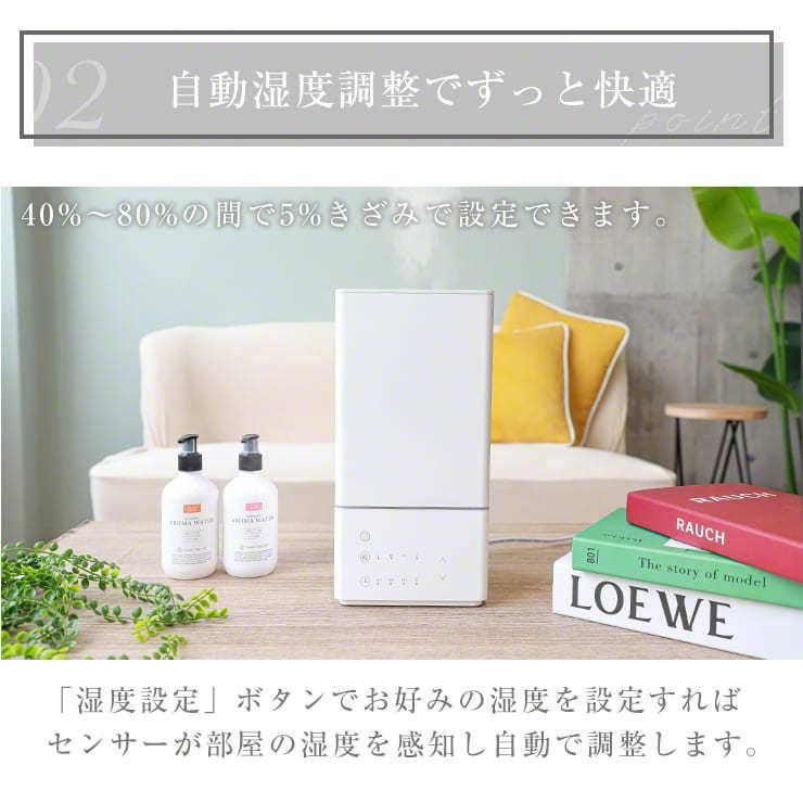 ヒーター式加湿器加湿器加熱式加熱式加湿器おしゃれアロマ小型ヒーターハイブリッド加湿器自動オフタイマー湿度調整上から.3R