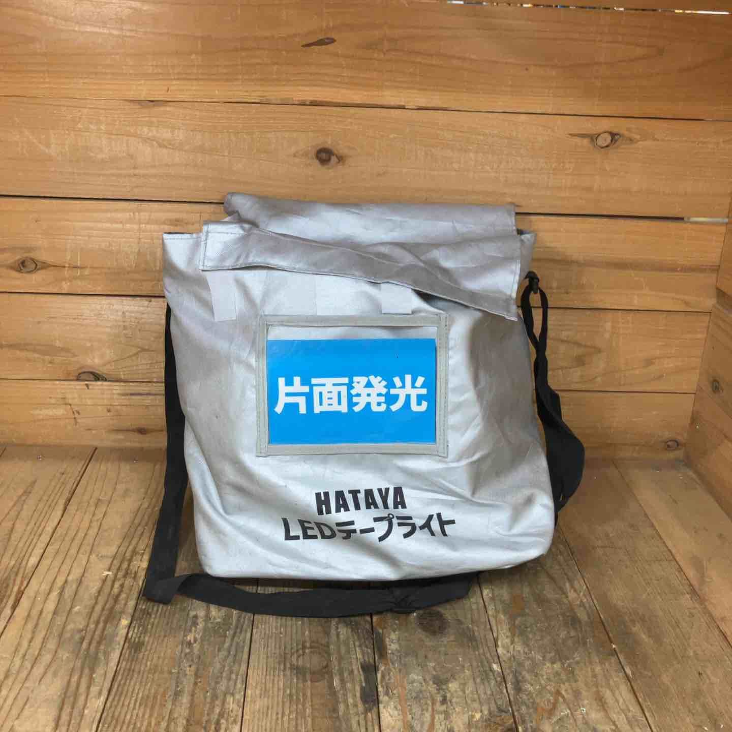 片面発光タイプ LTP-10S