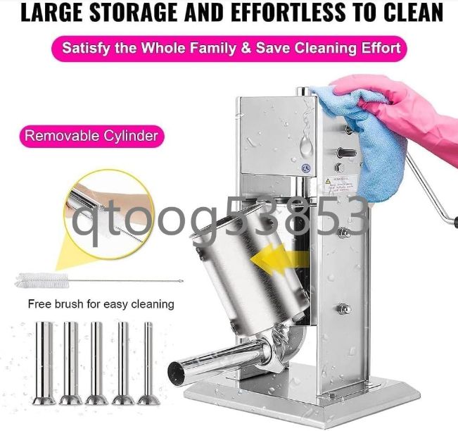5つのスタッフィングノズル付き