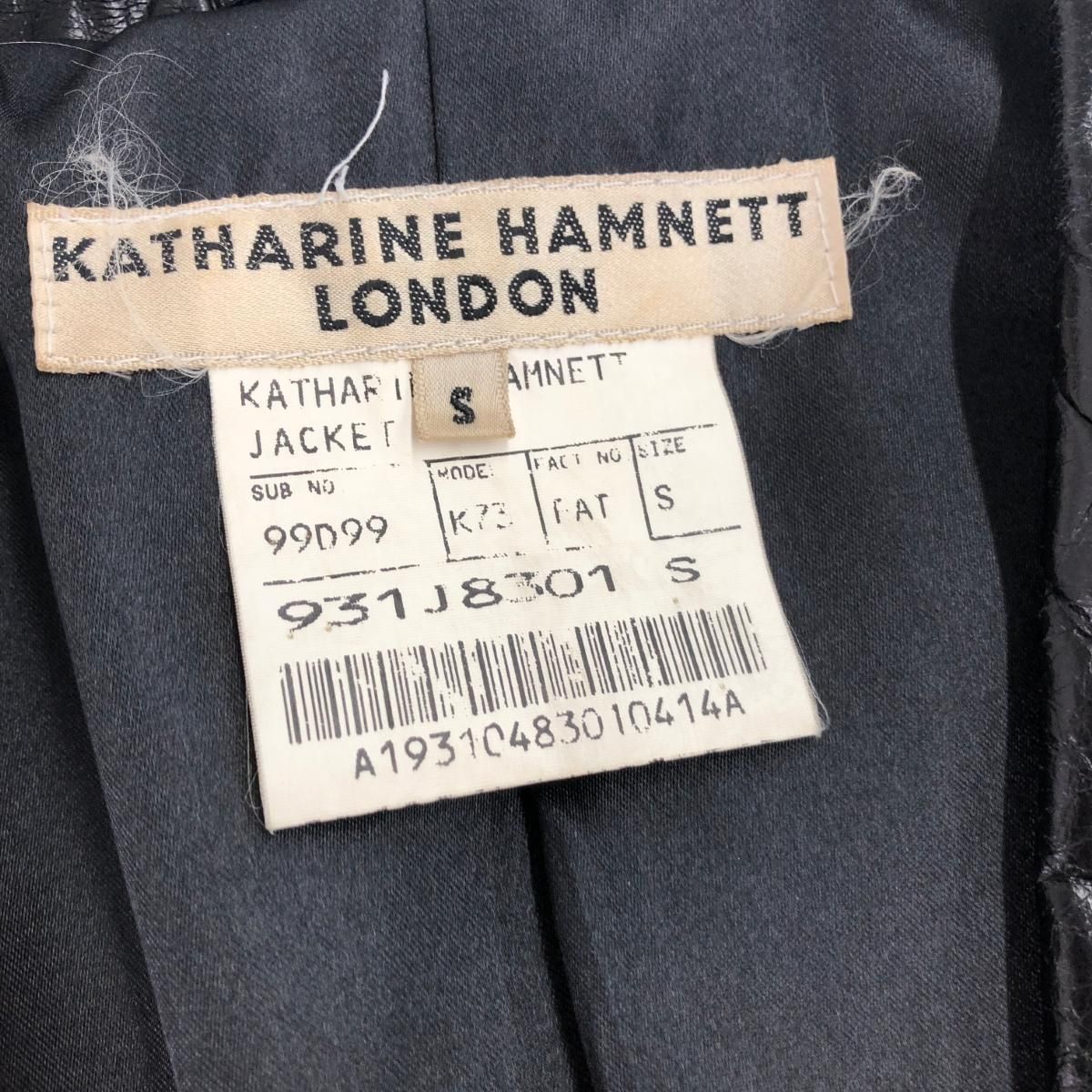 KATHARINE HAMNETT キャサリンハムネット ヴィンテージ レザー 