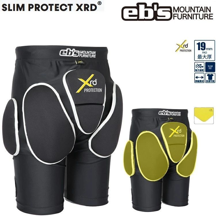eb s|エビス SLIM PROTECT XRD スリムプロテクト XRD COROR BLACK ＊スリムフィット インナープロテクター ショーツ 衝撃90％吸収 |2025 次世代パッド入り 怪我防止 お尻パッド 4400114