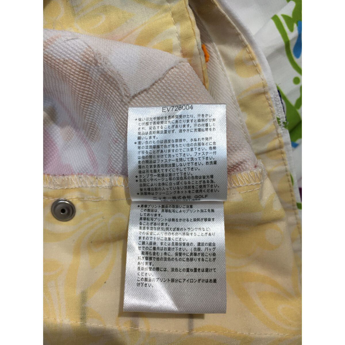 LL マルチ