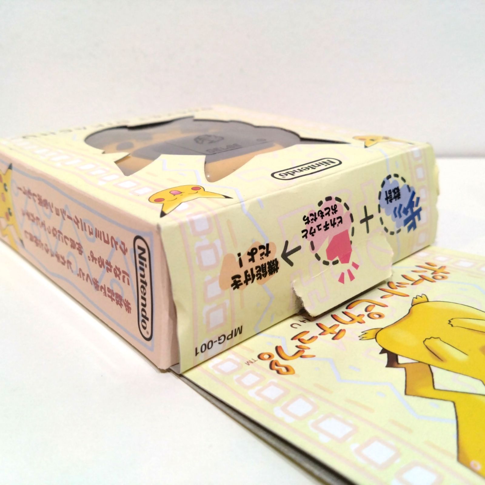 819 ポケットピカチュウ pocket pikachu 黄色 万歩計 ゲーム Nintendo