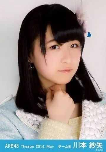 中古】生写真(AKB48・SKE48) 川本紗矢/バストアップ・右手首本/劇場