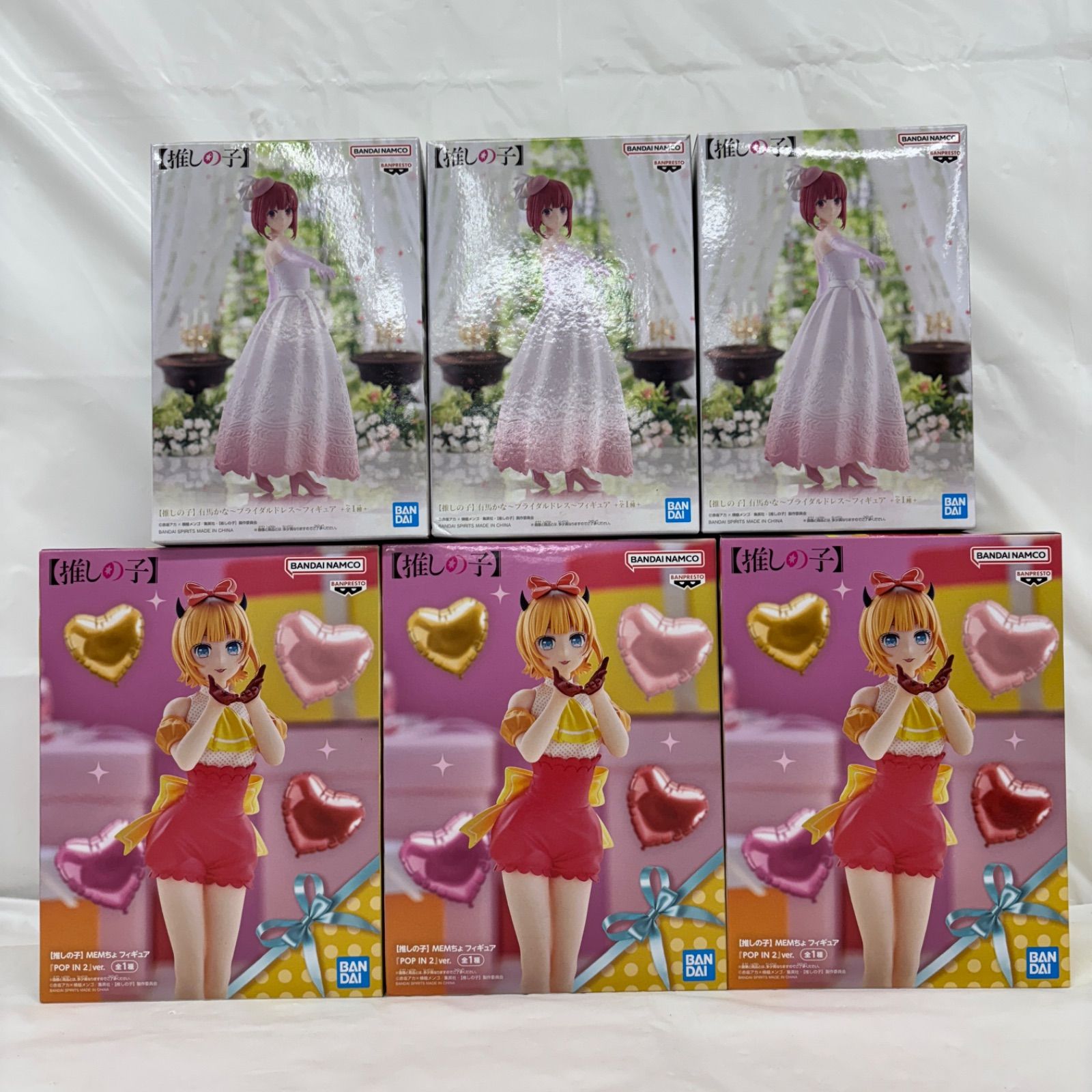 未開封 推しの子 フィギュア 6個セット 有馬かな MEMちょ LF9438