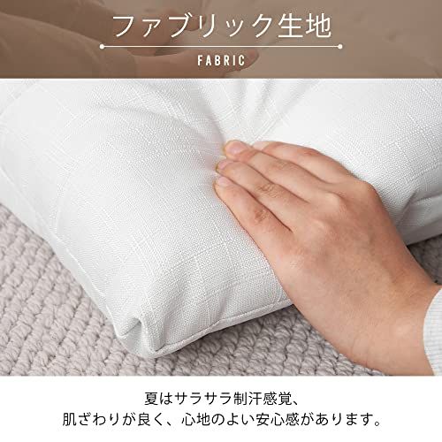 座椅子ソファー