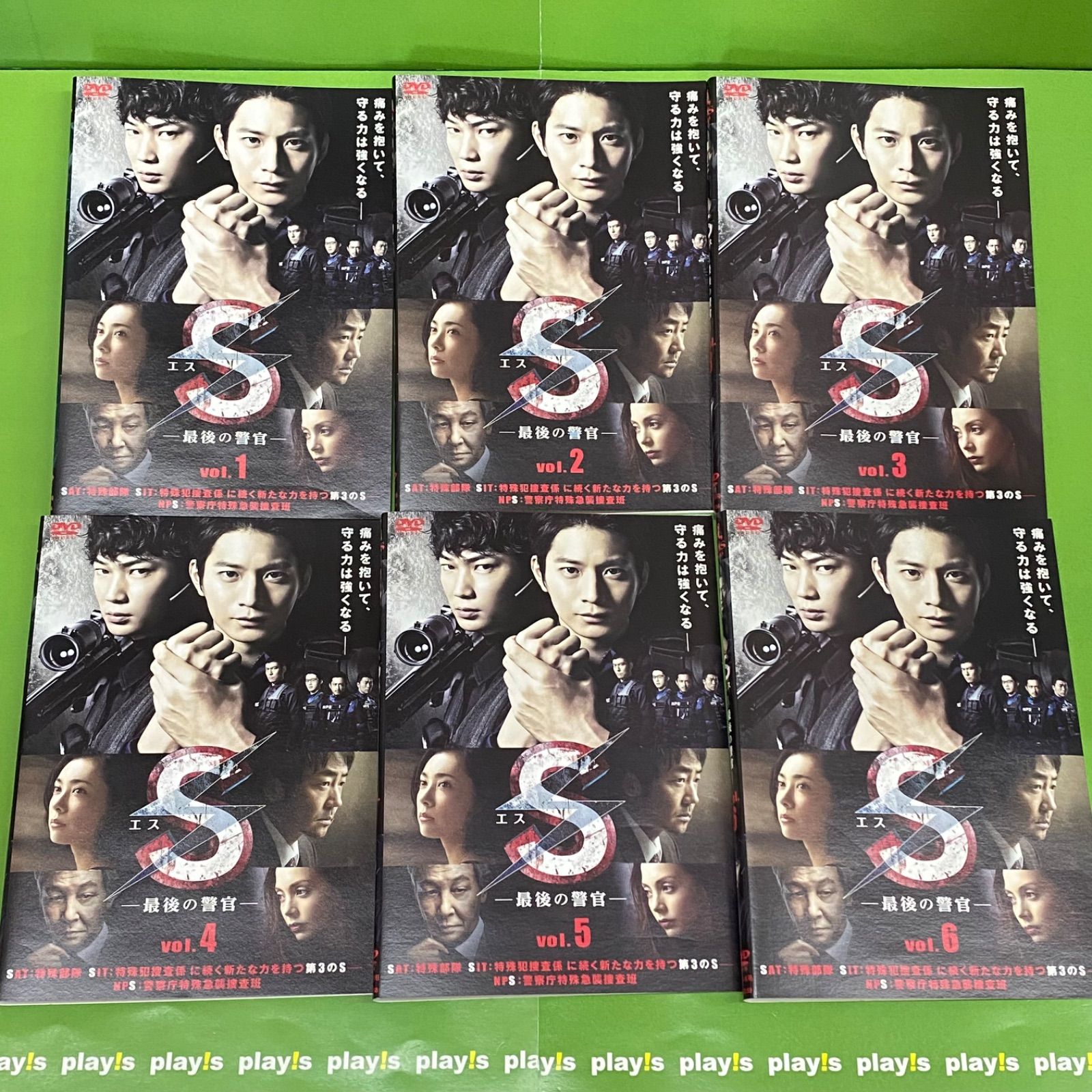 S 最後の警官 [レンタル落ち] 全6巻セット DVD - メルカリ