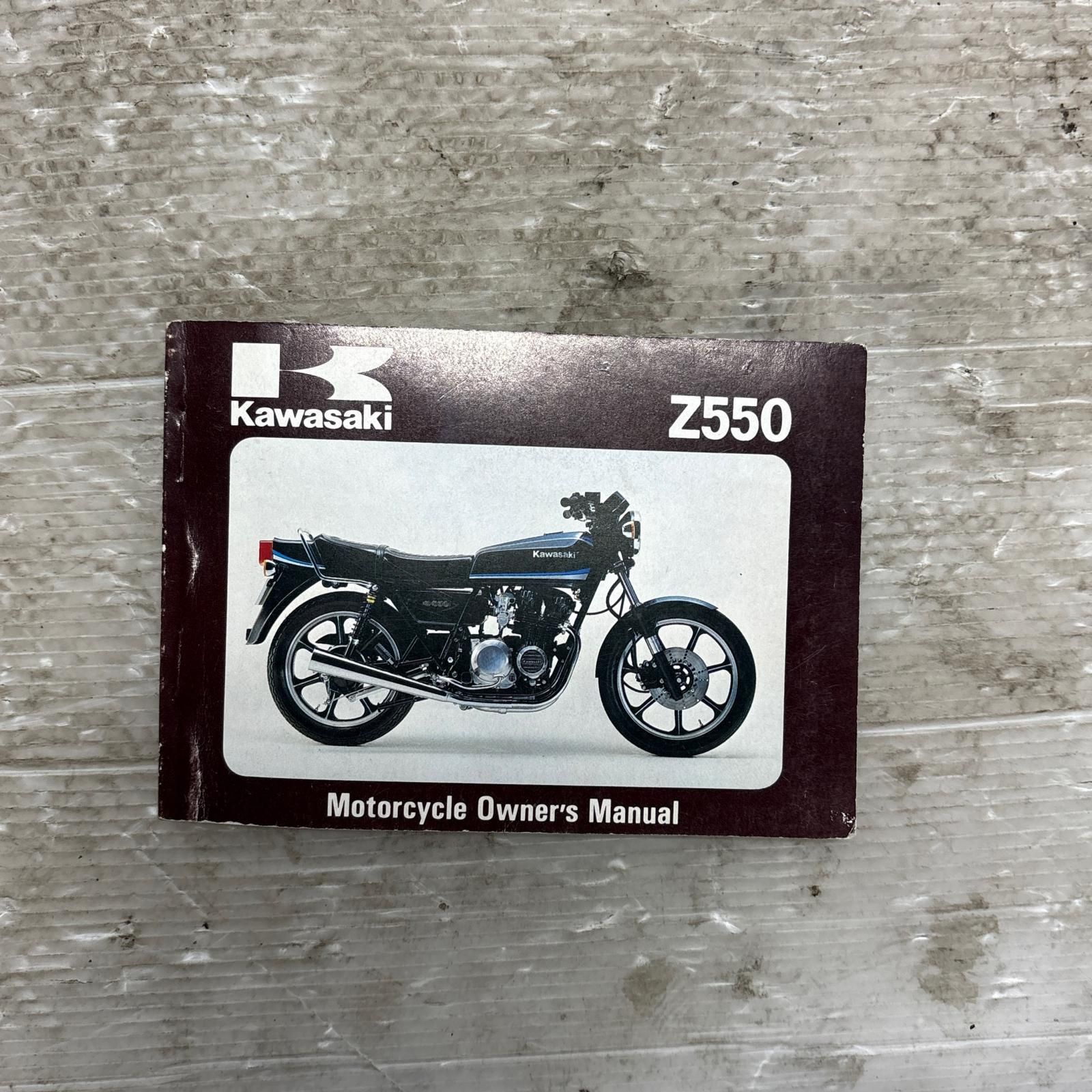 KAWASAKI Z550FX サービスマニュアル カワサキ