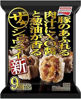 冷凍 味の素 ザ シュウマイ 279g×10袋