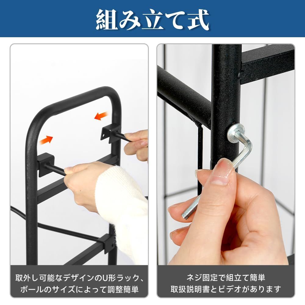 バスケットボール yazi
