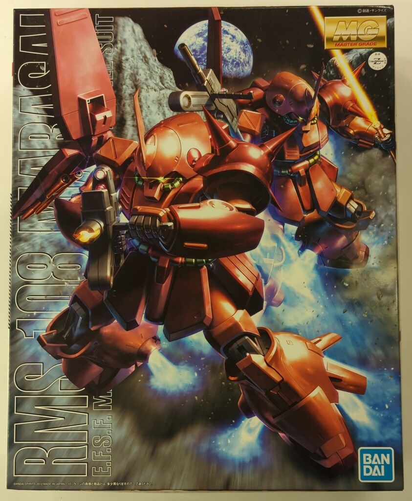 BANDAI SPIRITS MG 1|100 バンダイスピリッツ版 マラサイ