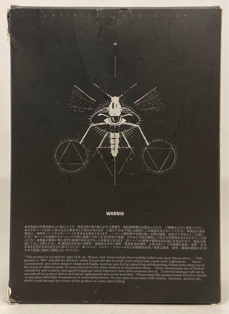 SEXYiCE 蟲 VERMIN シリーズ MANTIS / (実験体 B0127 カマキリ)