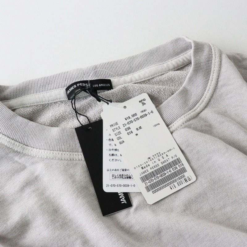 未使用 2021SS アパルトモン L'Appartement ジェームスパース JAMES