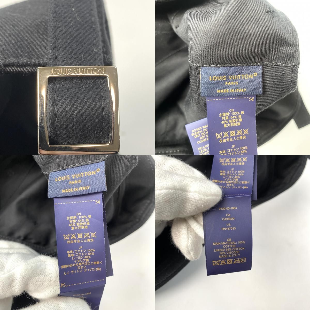 ルイ・ヴィトン　M7608L スマッシュ　キャップ LV Smash Cap S00 - Men - Accessories | LOUIS VUITTON ®