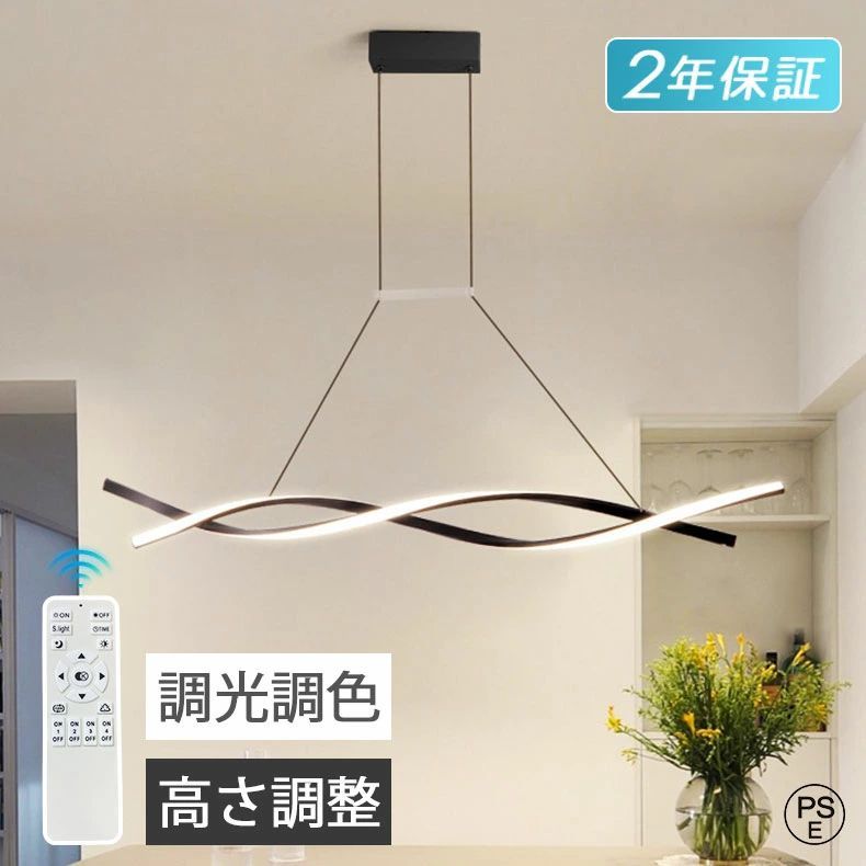 昭和レトロ　ペンダントライト　松下電工　切子模様　デッドストック　当時物 昭和レトロ ペンダントライト 松下電工 切子模様 デッドストック 当時物