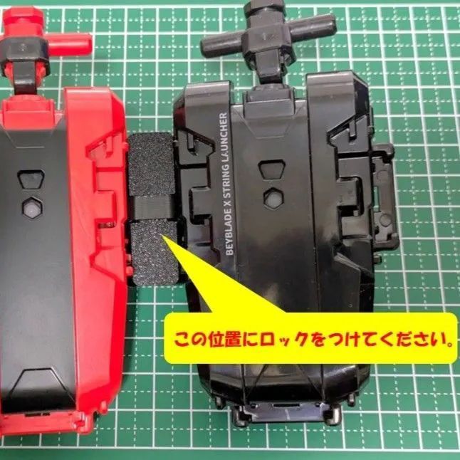 ベイブレードx まとめ売り（ベイ本体6個、ランチャー付） ベイブレードX ランチャー連結（0度・10度・20度）セット