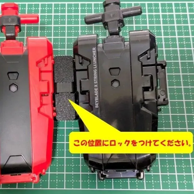 ベイブレードX まとめ売りベイ10個 限定あり 左右ランチャー付属 楽天市場】お買い物マラソン、ポイント獲得上限が「10000