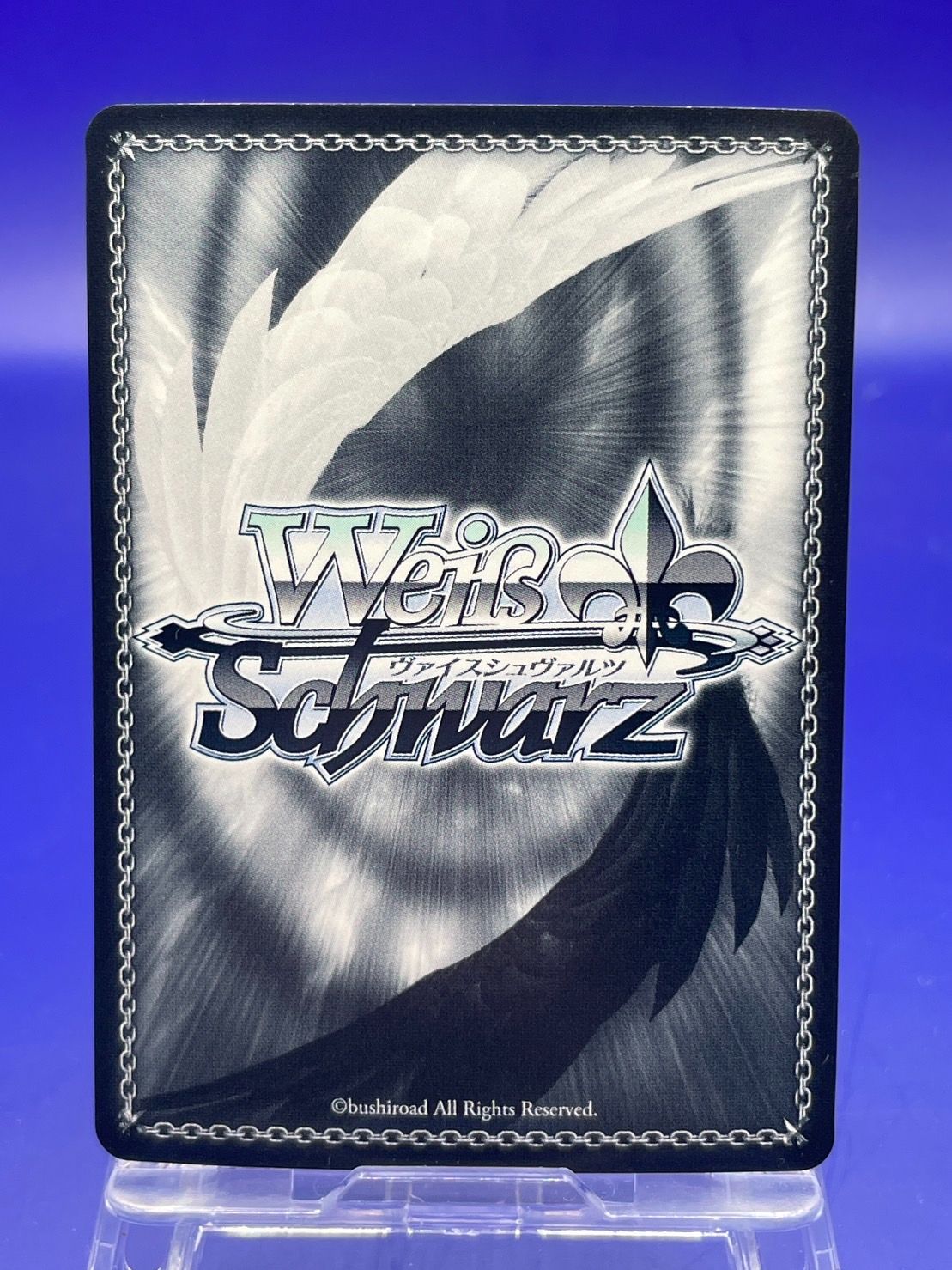AZL/S102-099SP パーミャチ・メルクーリヤ SP サイン 箔押し