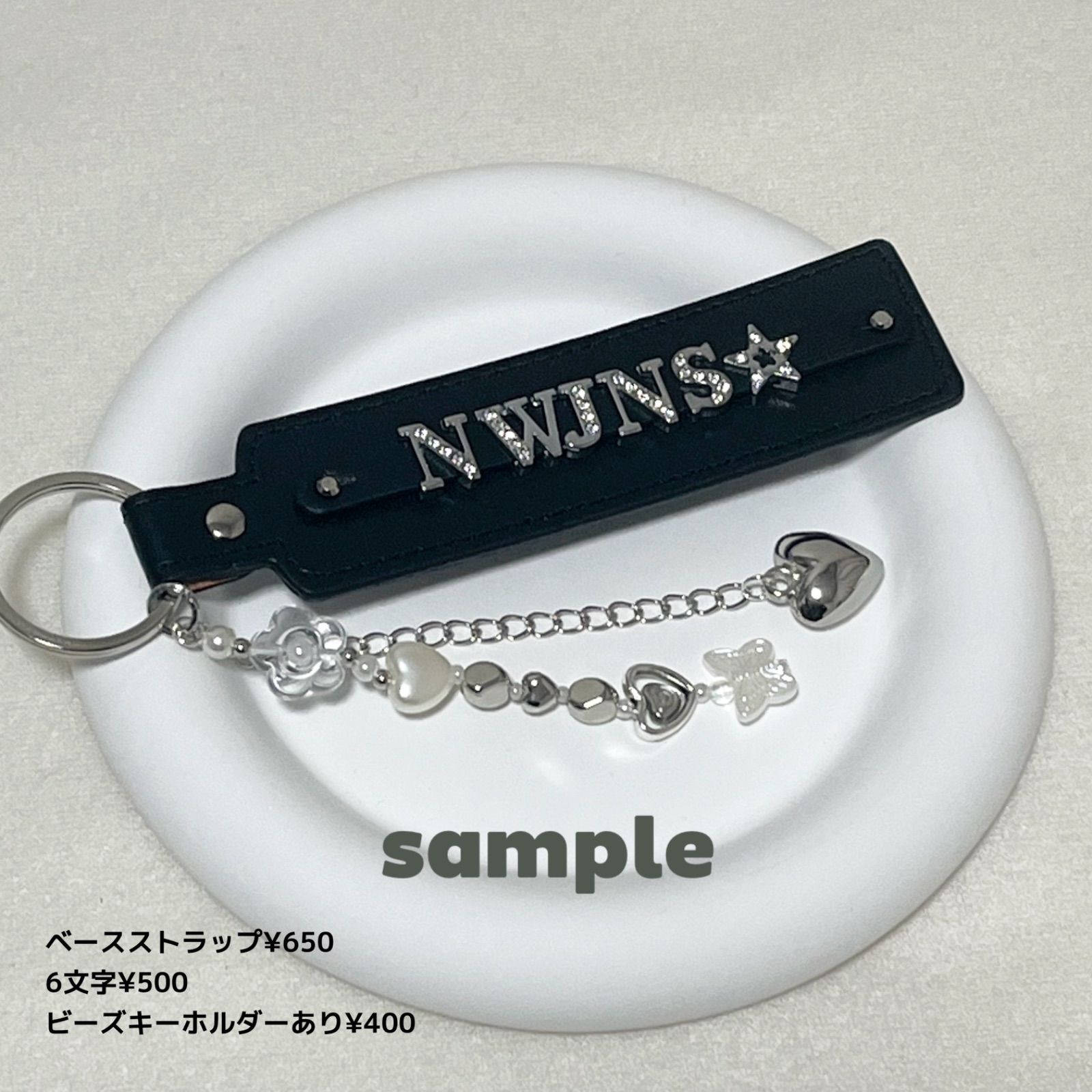 オーダーページ　ネームタグ　ネームキーホルダー　アルファベット　enhypen 2025年最新】enhypen ネームタグの人気アイテム - メルカリ