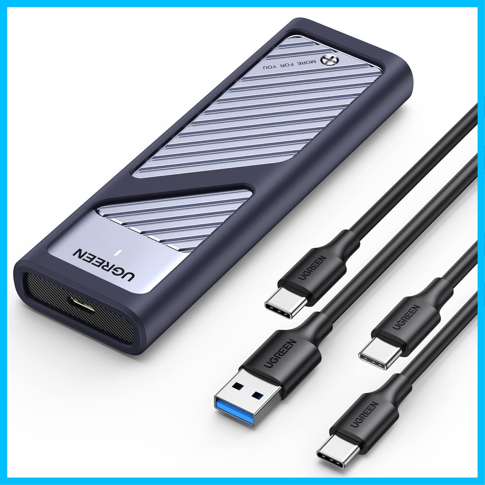 UASPモード対応 10Gbps高速転送速度 nvme Gen2接続規格 ケース 4TB対応 ケース アルミ素材 USB3.2 シリコンラバー付き 2230 NVME|PCIE 2242 2260 外付けケース 2280 M-Key M-B