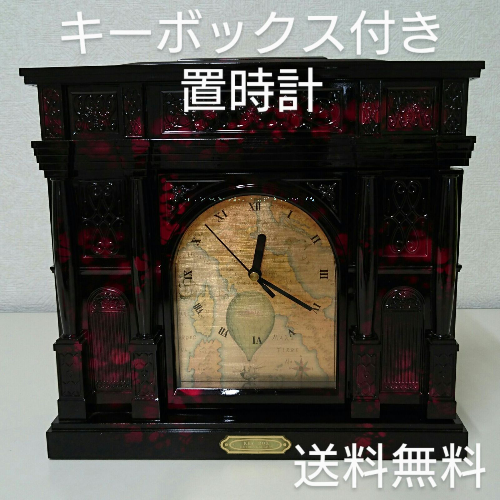 キーボックス付き アンティーク 置時計 中古 - メルカリ キーボックス付き アンティーク 置時計 中古 - メルカリ