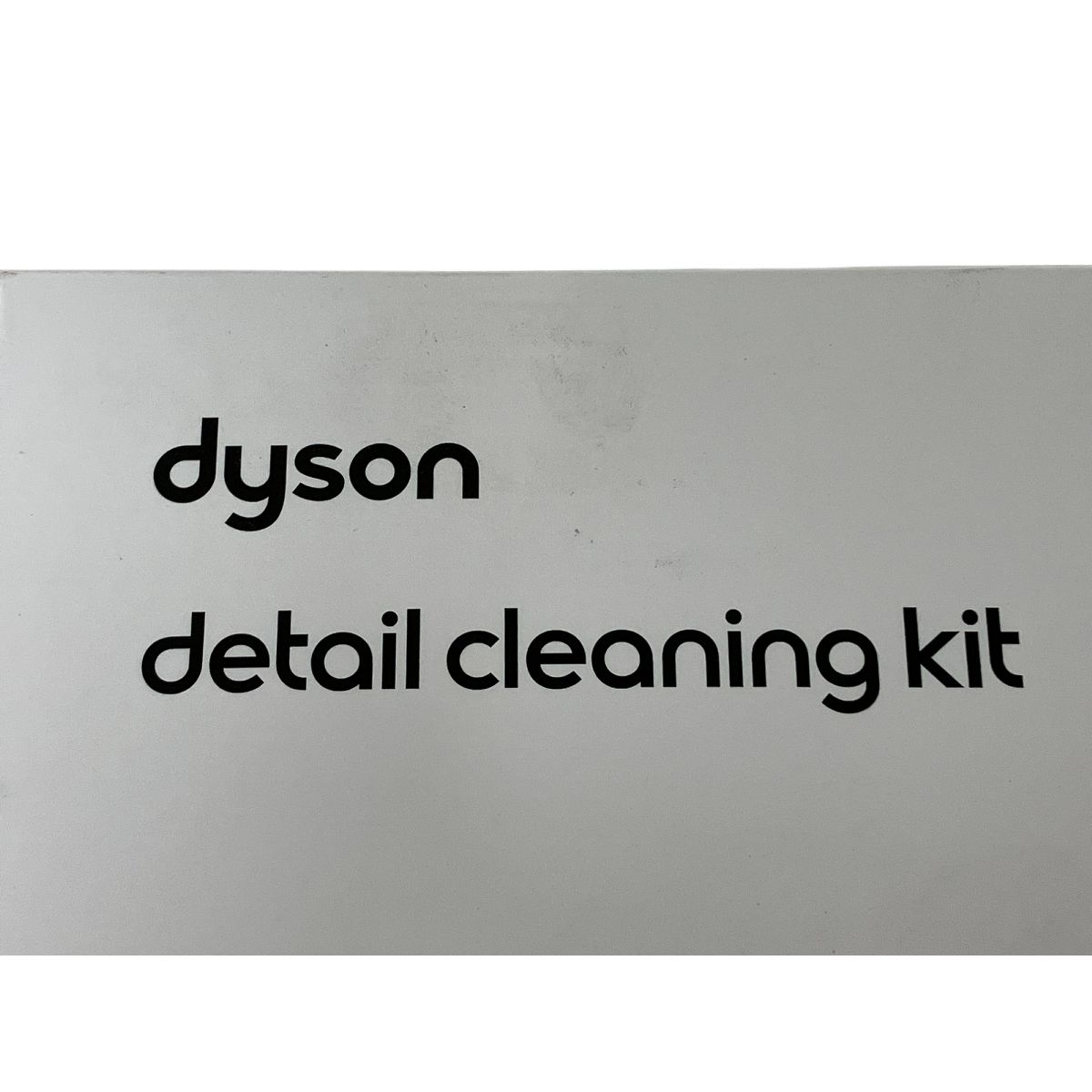 dyson detail