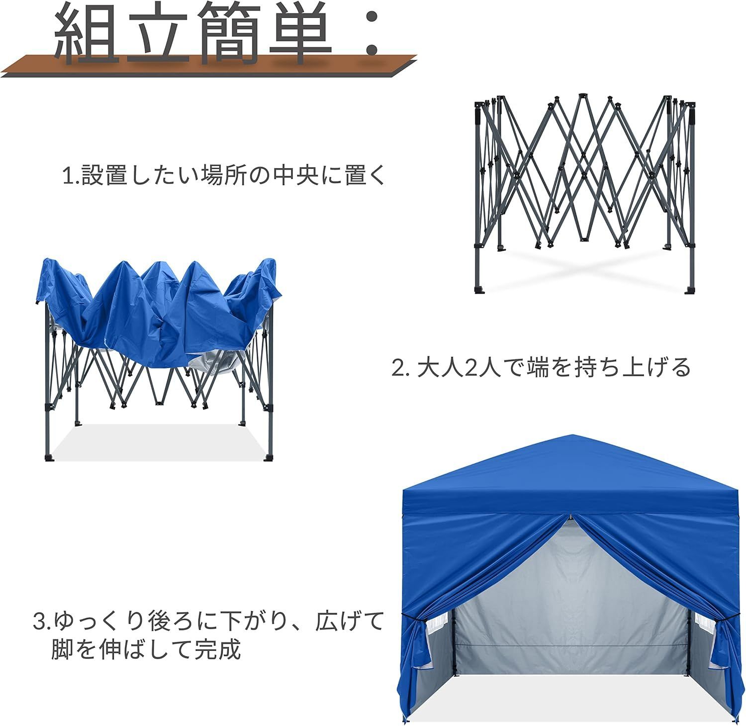 大型