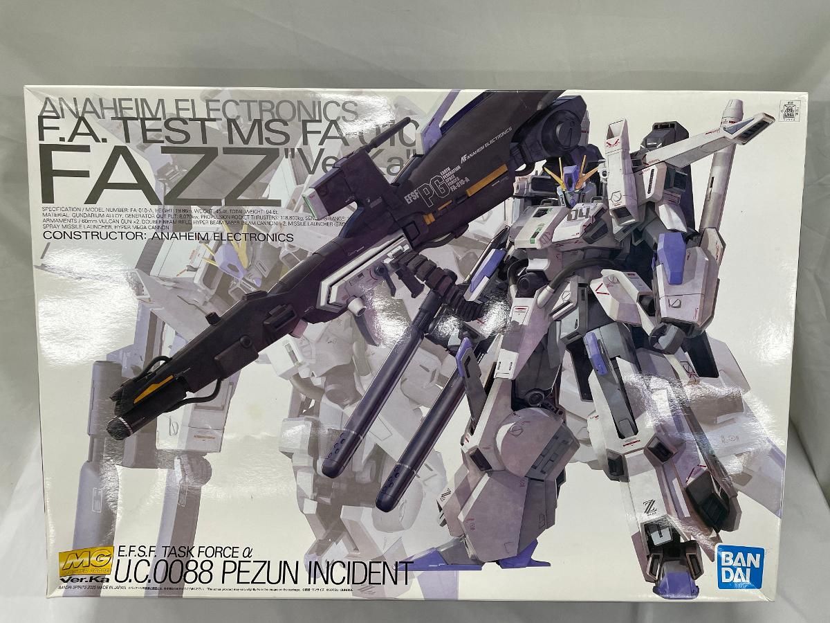 MG FAガンダム サイコザク ジェスタキャノン メカニカルクリア 未組立