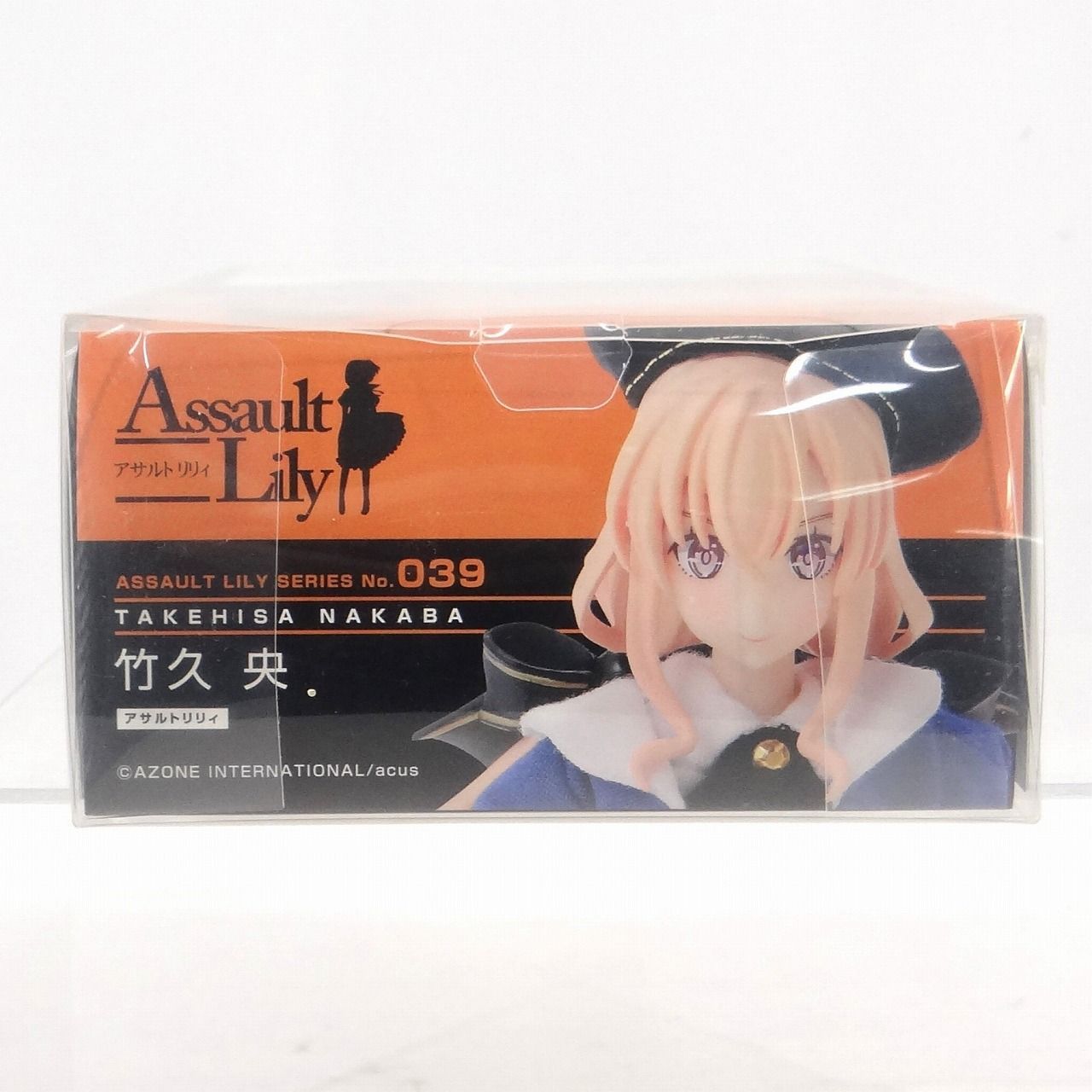 未開)アサルトリリィシリーズ No.39 竹久央[240091376189]