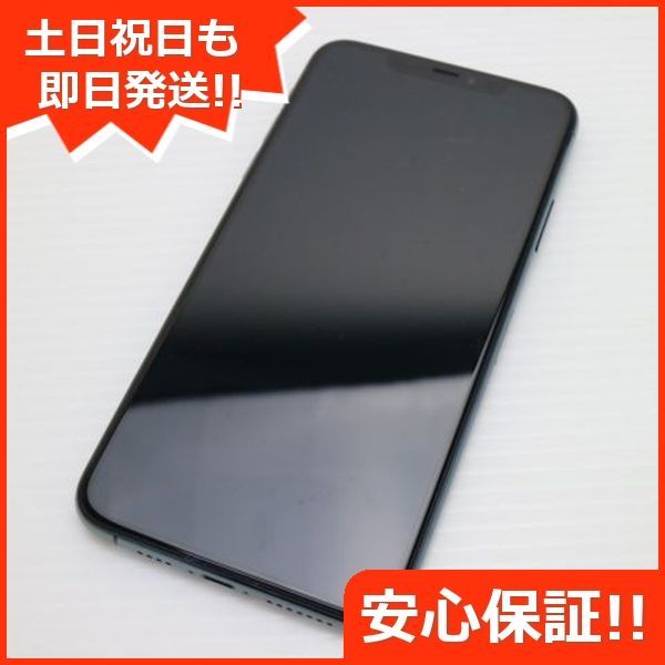 SIMフリー iPhone 11 Pro Max 64GB ミッドナイトグリーン スマホ 本体 白ロム 土日祝発送OK 03000