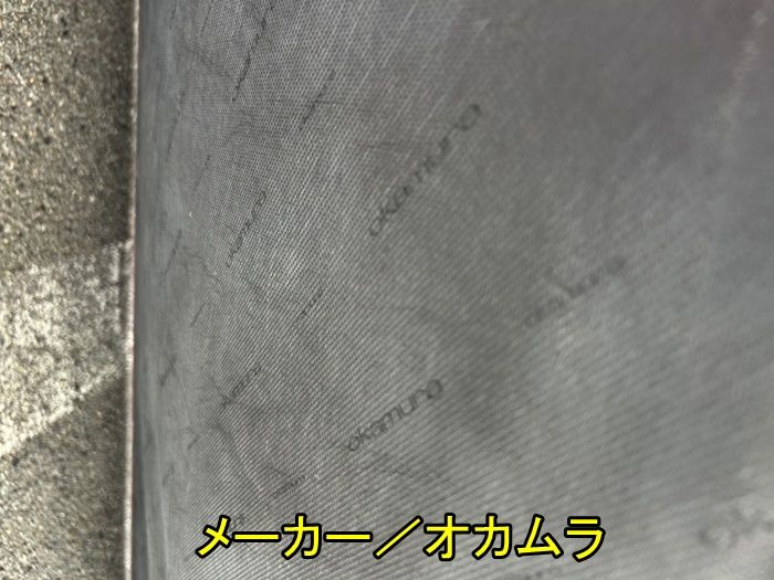 3Pソファ