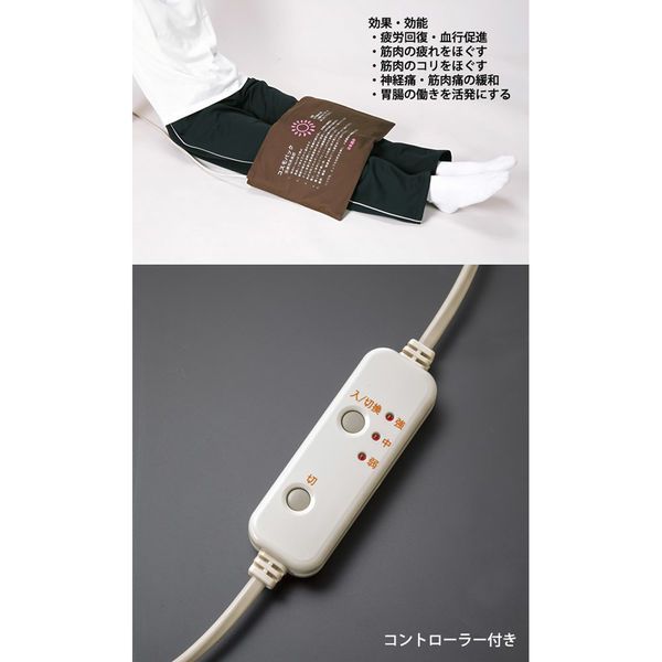 温熱パック療法を自宅で手軽に