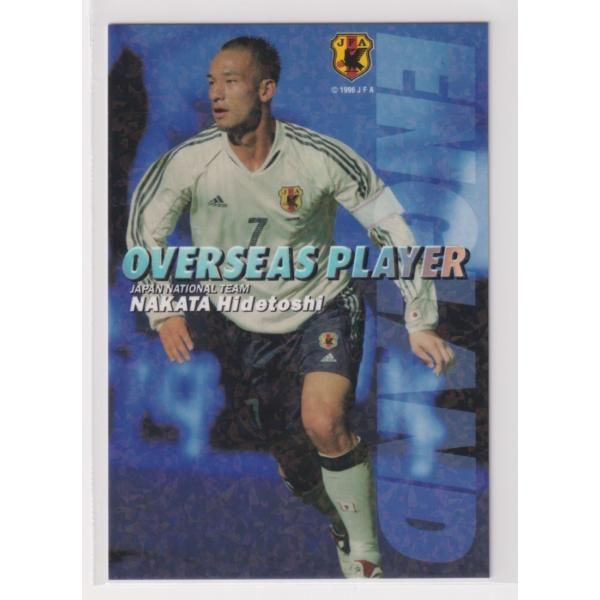 サッカー日本代表チームチップス2006 IN-15 中田 英寿