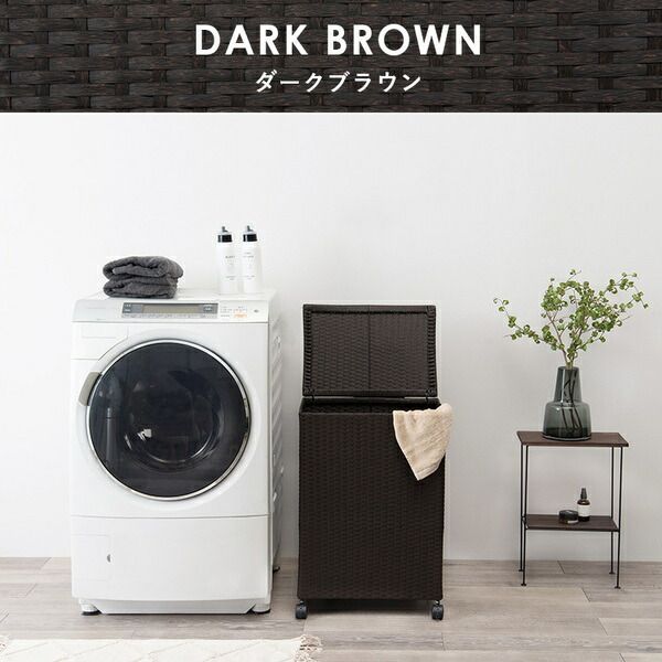 洗濯かご チェスト