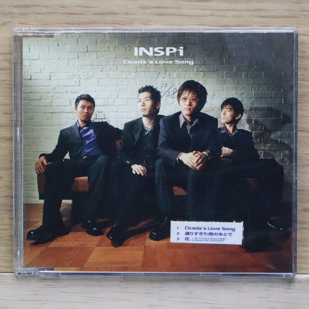 希少廃盤美品！MANHATTAN LOVE SUICIDE 国内盤含むCD2枚 Yahoo!オークション - 未開封 8㎝シングルCD2枚 PSY-S 薔薇と