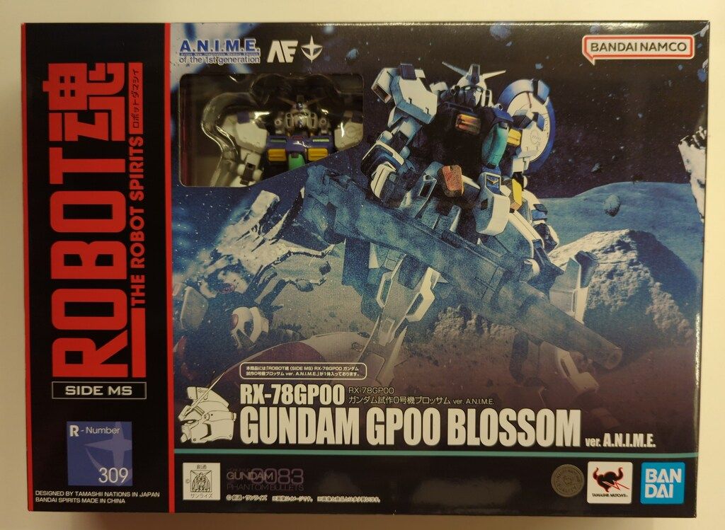 BANDAISPIRITS ROBOT魂 < SIDE MS > 機動戦士ガンダム0083