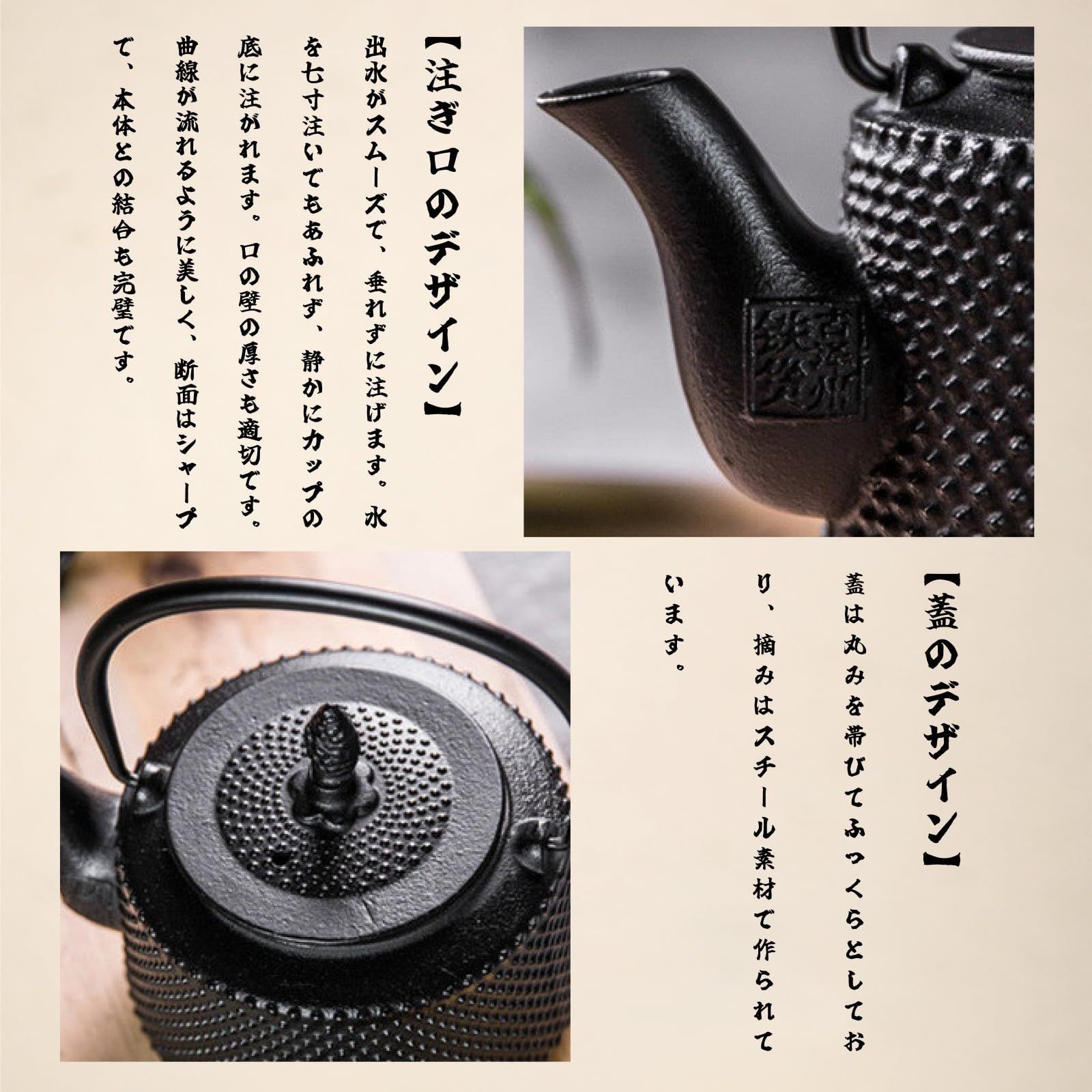 日本式茶器 直火 手作り IH対応 煎茶 茶道 お茶ポット 鉄瓶 鉄瓶 茶席 急須 装飾 耐久性 750ml 茶器 鉄びん 伝統工芸品 やかん 木樽型 黒 IMPECCABLEHEALTHCARESERVICES_COM