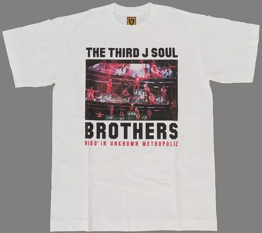 NIGO® in UNKNOWN METROPOLIZ Tシャツ Mサイズ 中古】Tシャツ [単品] 三代目 J Soul Brothers 特製Tシャツ