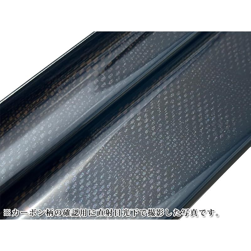 在庫 TRISTAR S ハイエース 200系 4型 5型 6型 7型 8型 標準ボディ スーパーGL用 インテリアパネル 16P ダークS カーボン調 0 NEXPOTALLINN_EU