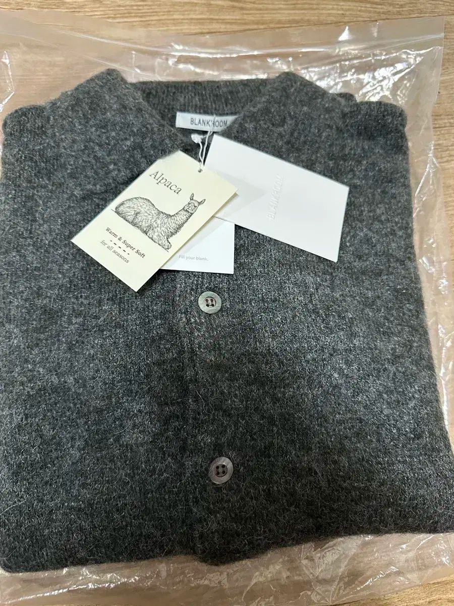 ブランクルーム アルパカ