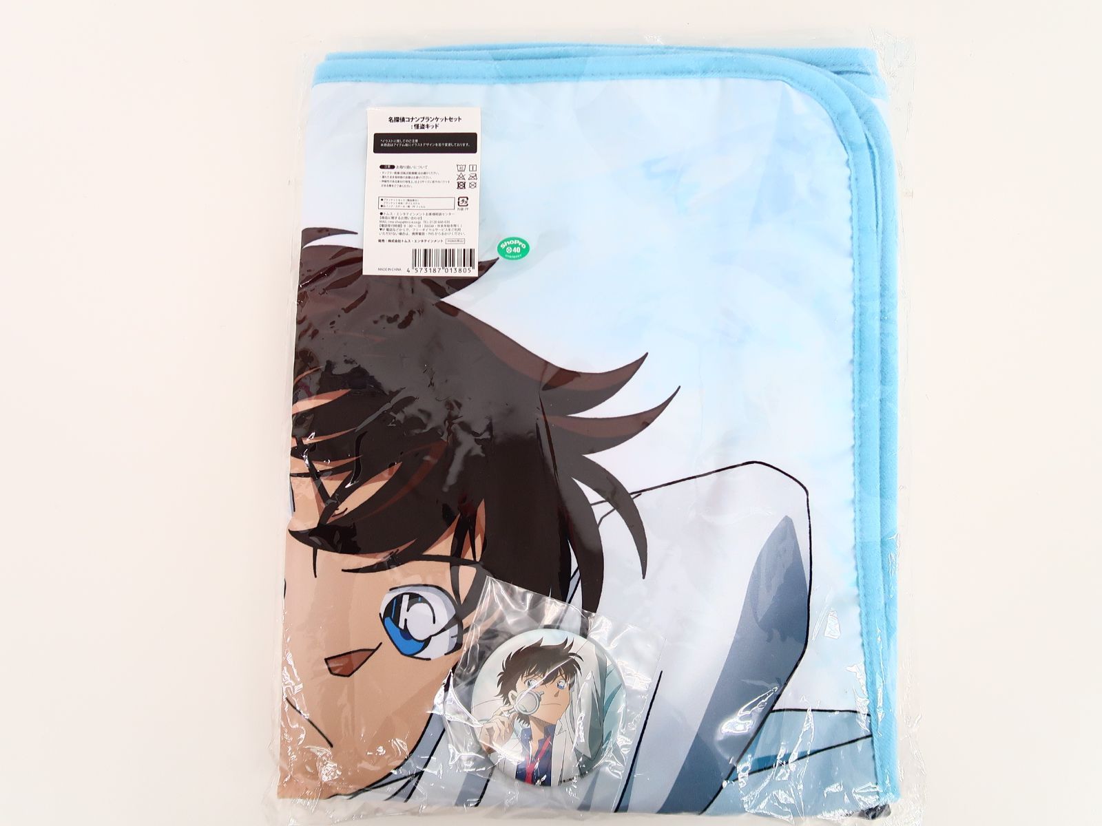 匿名】名探偵コナンブランケットセット 怪盗キッド 缶バッジ 