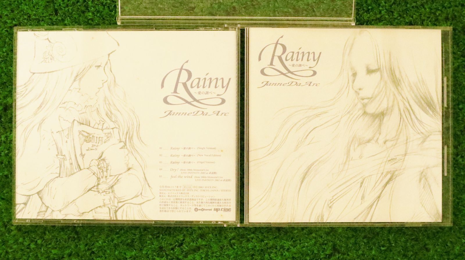 Rainy ～愛の調べ～ : Janne Da Arc | HMV&BOOKS online - AVCD