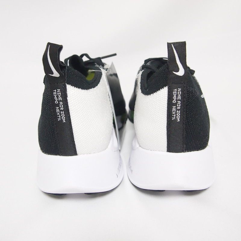 NIKE - テンポネクスト　２８センチ　未使用 未使用品 メンズ28cm ナイキ エア ズーム テンポ ネクスト