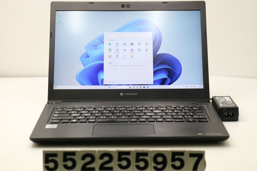 dynabook dynabook S73/FR Core i5 10210U 1.6GHz/8GB/256GB(SSD dynabook dynabook S73/FR Core i5 10210U 1.6GHz/8GB/256GB(SSD