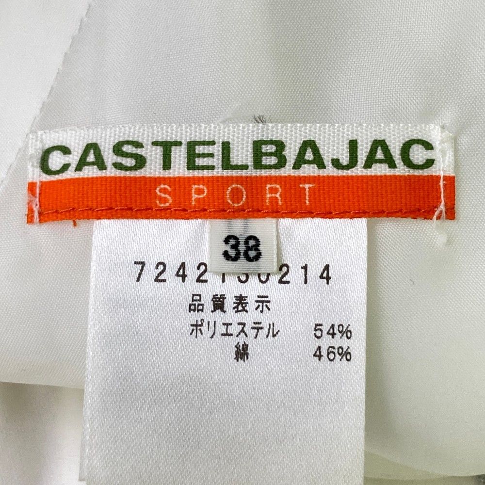 サイズ：38 CASTELBAJAC カステルバジャック  プリーツスカート  ホワイト系 [240101426222] ゴルフウェア レディース ストスト CASTELBAJAC カステルバジャック プリーツスカート ホワイト系