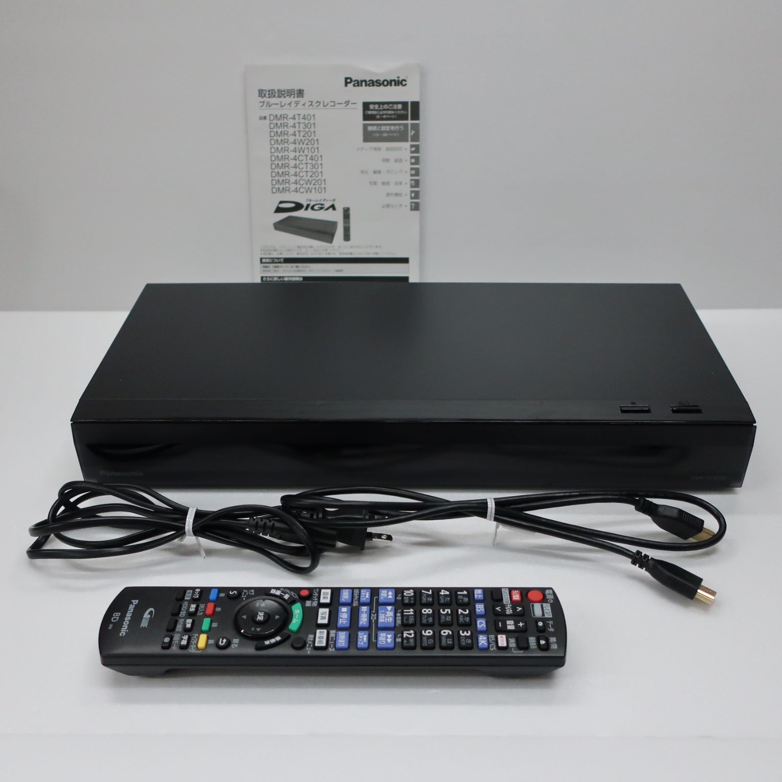 Panasonic パナソニック DMR-4CW201 ブルーレイレコーダー DIGA