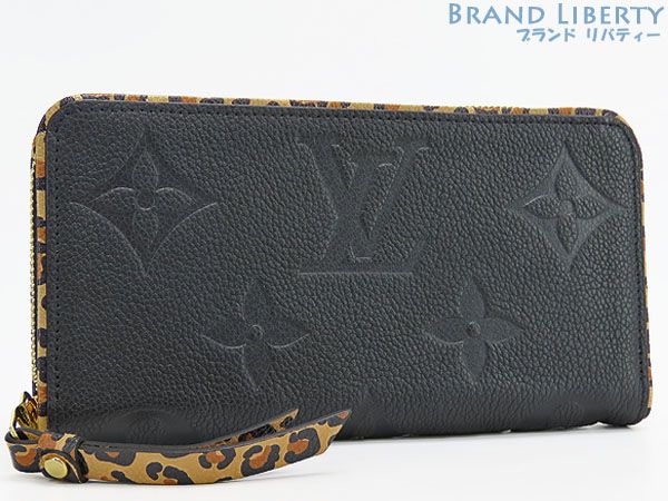 LOUIS VUITTON ヴィトン モノグラム エテュイパピエ 三つ折り財布