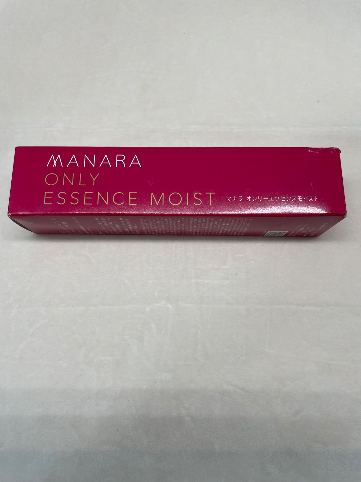 マナラ オンリーエッセンス 100ml 3本セットおまけ付き オンリー