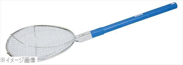 揚げ物用 ブルー角柄 ワンプッシュ式 ＫＰ８０Ｈ ８０ｃｍ