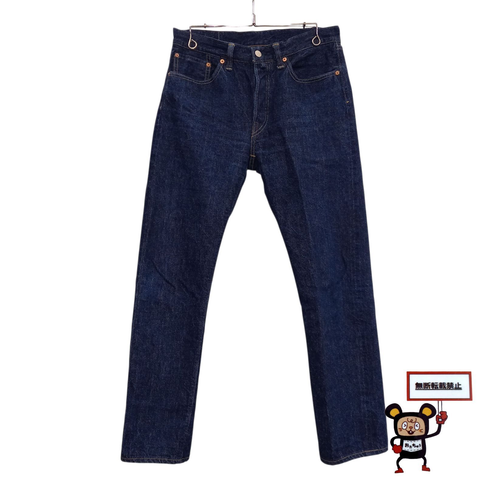 ウエアハウス Lot 181S Southwick別注　W33 WAREHOUSE(ウェアハウス) / 181s/Southwick別注/13.5oz DENIM